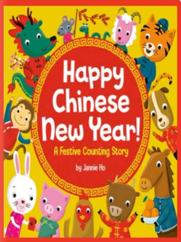 happychinesenewyear